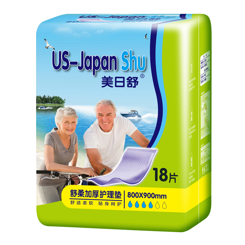 美日舒老年纸尿片护理垫