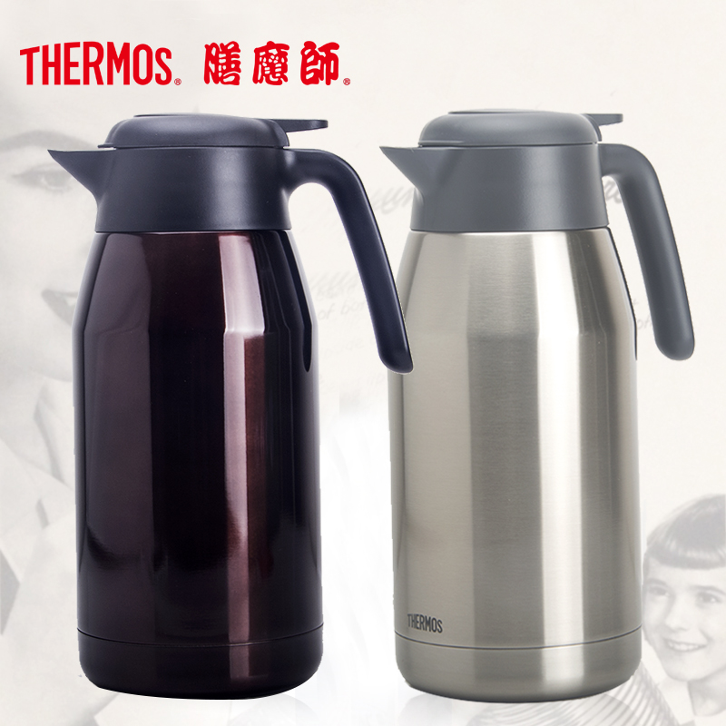 膳魔师保温壶 热水瓶高真空不锈钢商务家用暖壶2L大容量 THS-2000