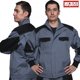 外套男春季 春秋工作服男装 全棉电焊服户外车间机修耐磨劳保服工装