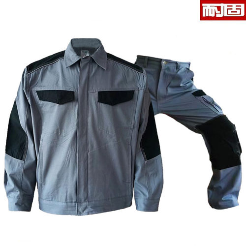 耐固冬季工装套装男工作服定制