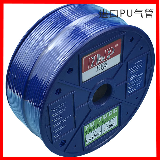 进口料新同力气管3X2 4/6/8/10/12 PU气动透明软管 不易爆管