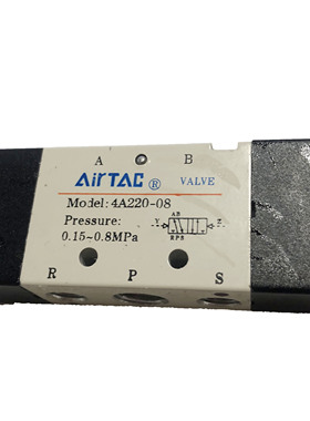 现货供应亚德客AIRAC双气控电磁阀4A220-08控制阀