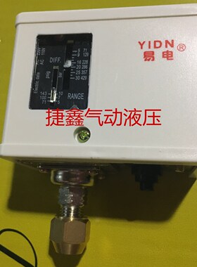 易电压力开关、压力控制器P30DE   30公斤压力