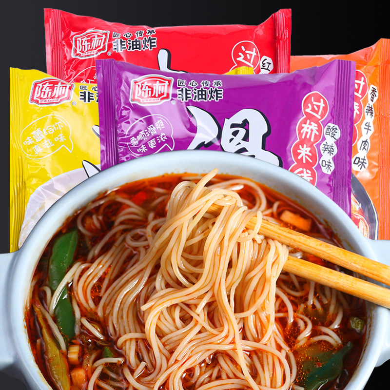陈村过桥米线20袋整箱香菇炖鸡酸辣味泡面方便速食冲泡米粉多口味