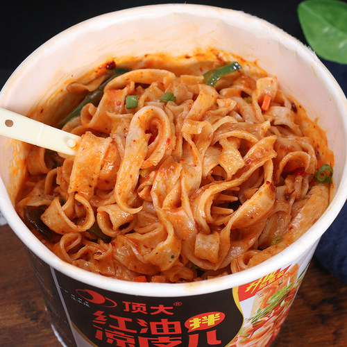 顶大面皮非油炸凉皮苕皮6桶装