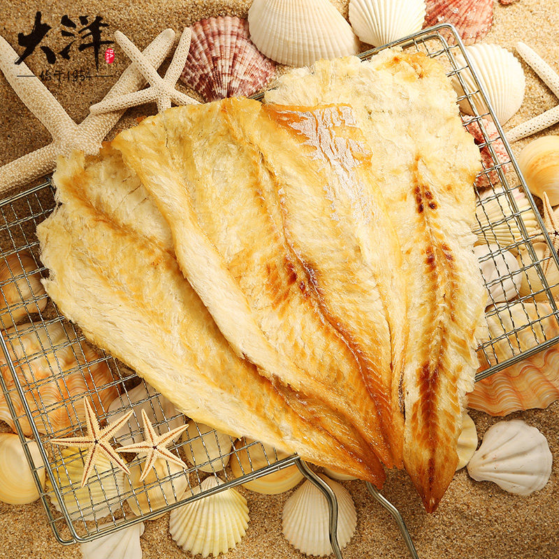 大洋烤鳕鱼片88gX3袋 海产品零食烤鱼片海鲜青岛特产即食烤鳕鱼干