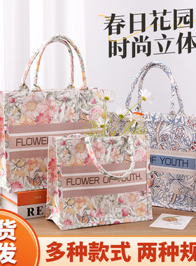 花蝴蝶帆布包女定制高级感防水手提袋大容量伴手礼袋购物礼品袋