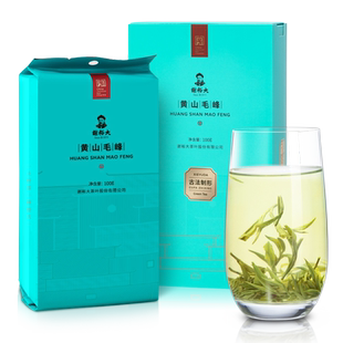 谢裕大雨前黄山特级毛峰古法制形100g装茶叶绿茶官方旗舰正品新茶
