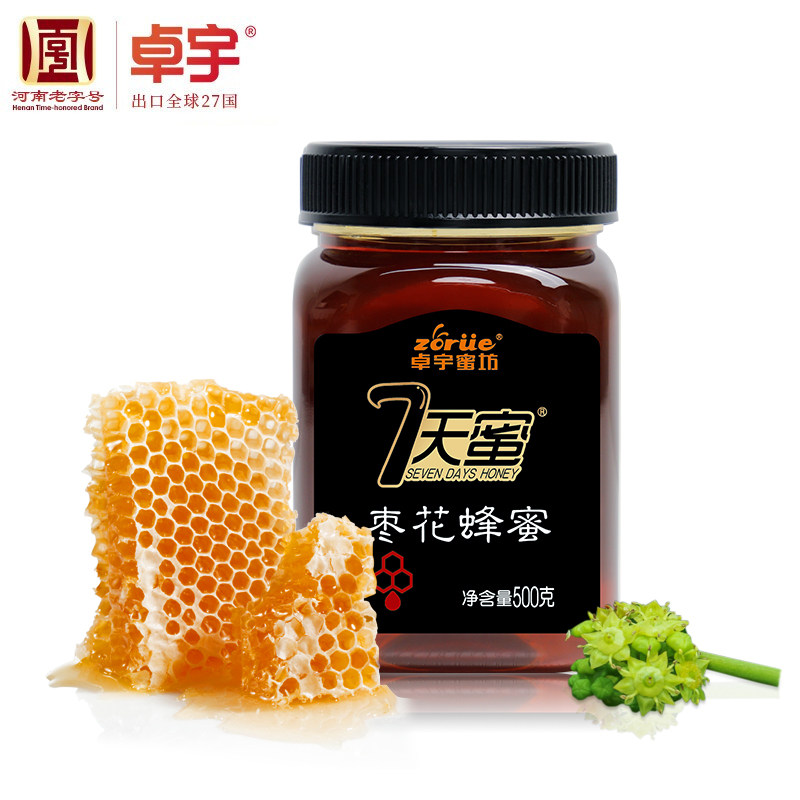 【卓宇】出口品质枣花蜂蜜天然成熟蜂蜜500g