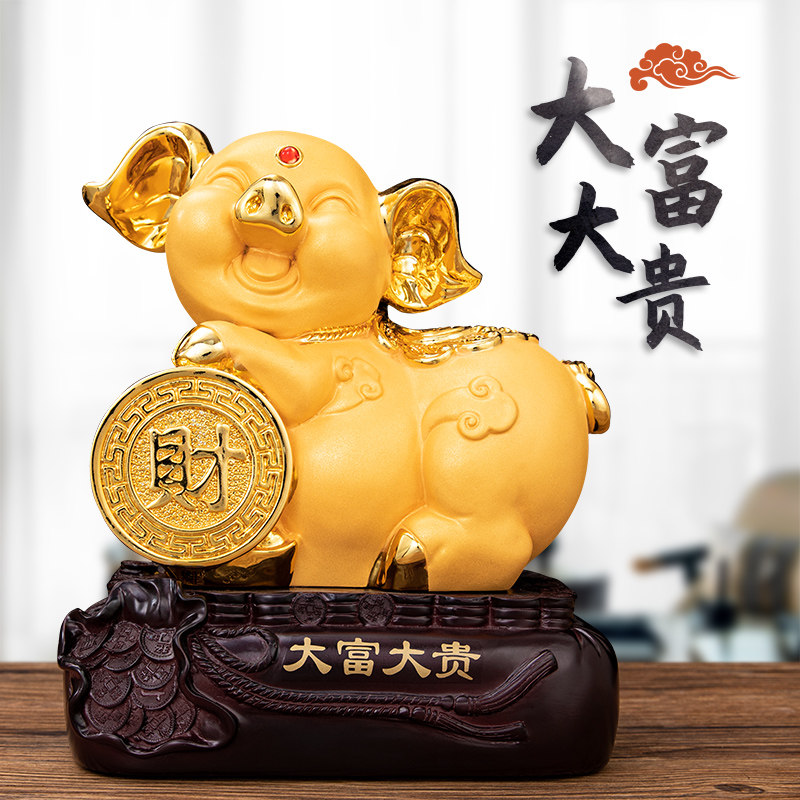 金猪招财摆件一对十二生肖年吉祥物客厅酒柜家居装饰品新店铺开