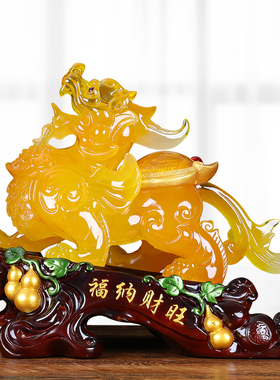 貔貅招财摆件墨玉色 合成树脂对 新中式办公室装饰品 公司乔迁开