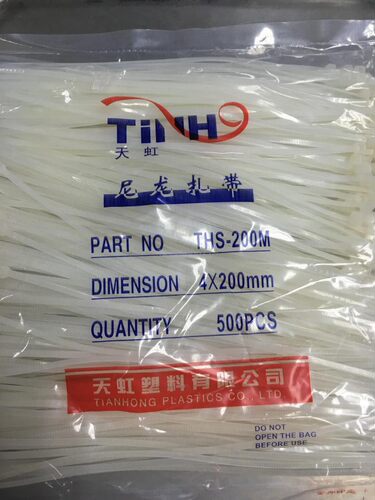 天虹3x200mm电线黑白色直销扎带