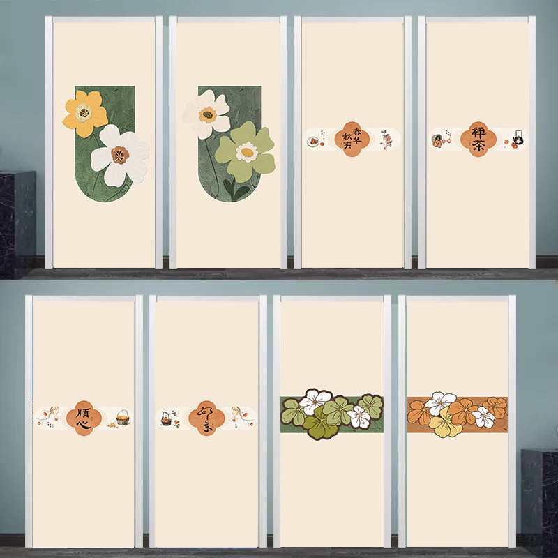 简欧推拉玻璃门贴纸北欧衣柜入户门卫生间镜子遮挡丑装饰贴画,家居饰品,软装墙贴,淘宝优惠券,粉丝福利购,淘宝优惠卷