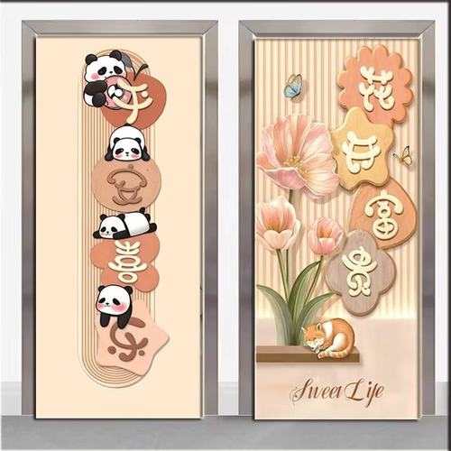 门贴自粘vpc防水耐磨卫生间衣橱