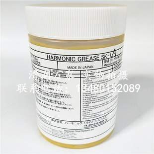 哈默纳科SK-1A 500G/2.5kg谐波减速机润滑油HARMONIC机器人润滑脂