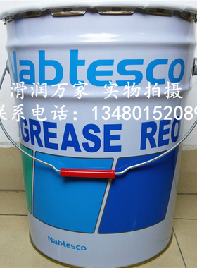 正品协同VIGOGREASE REO发那科机器人润滑脂A98L-0040-0174#16KG