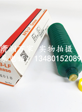 进口THK AFB-LF Grease SMT贴片机滑块导轨丝杆轴承耐水润滑油脂
