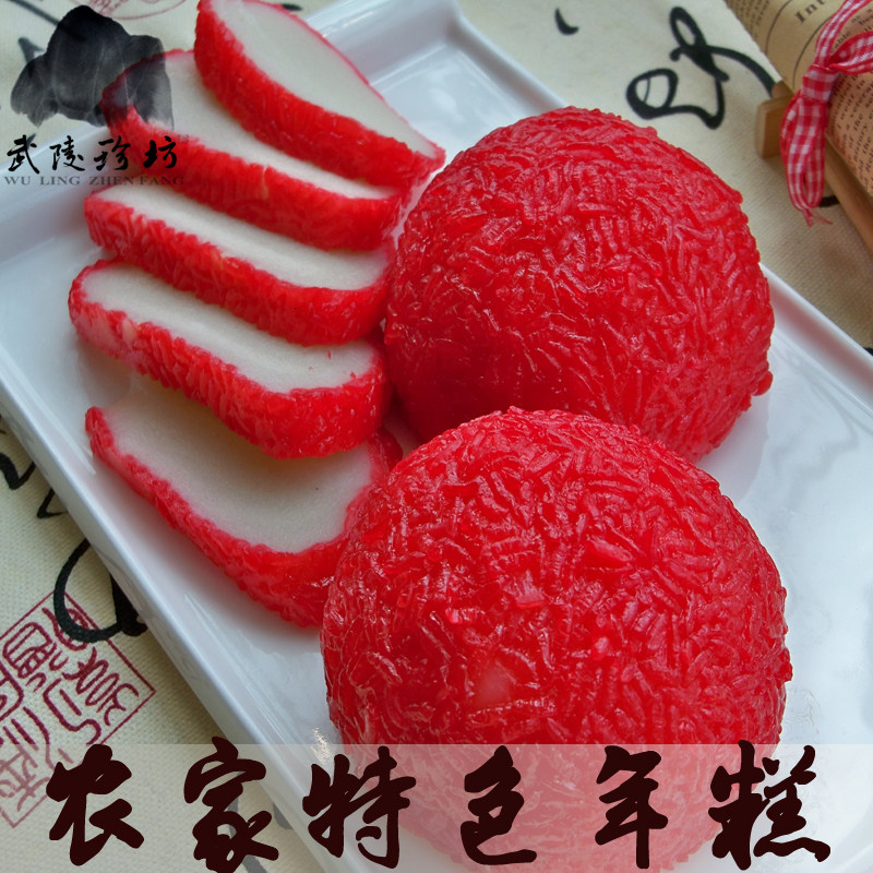 贵州江口特产 红粑粑 糯米粑 纯手工红糖糍粑年糕农家自制驴打滚