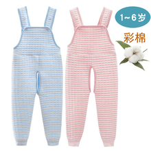 宝宝背带保暖裤夹棉纯棉护肚裤子1