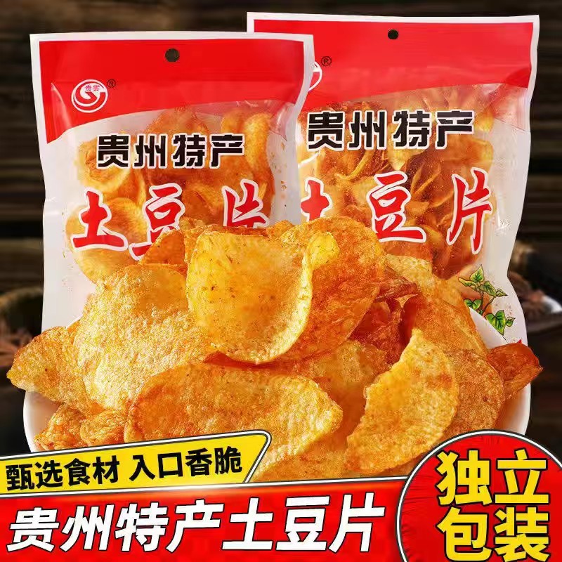 贵州特产网红土豆片香辣味洋芋马铃薯片油炸酥脆办公室小零食 零食/坚果/特产 膨化食品 原图主图