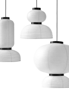 现 &Tradition 北欧简约日式吊灯样板间吊灯 Formakami pendant