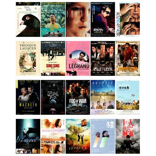 406号 特价日本海报院线宣传官方原版海报dm