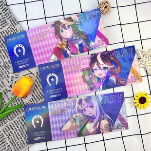 赛马娘游戏动漫周边东海帝王礼物黄金船目白麦昆北部玄驹镭射票