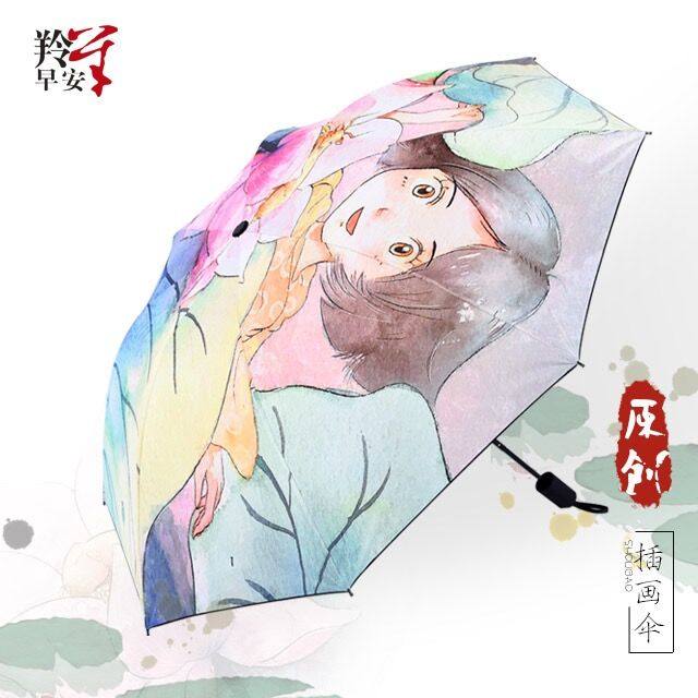 羚羊早安 原创品牌纪念插画伞防晒晴雨两用伞轻便折叠三折伞在类目 居家日用, 伞/雨具/防雨/防潮, 伞中 - 来自Buy2taobao.com提供专业的淘宝代购服务