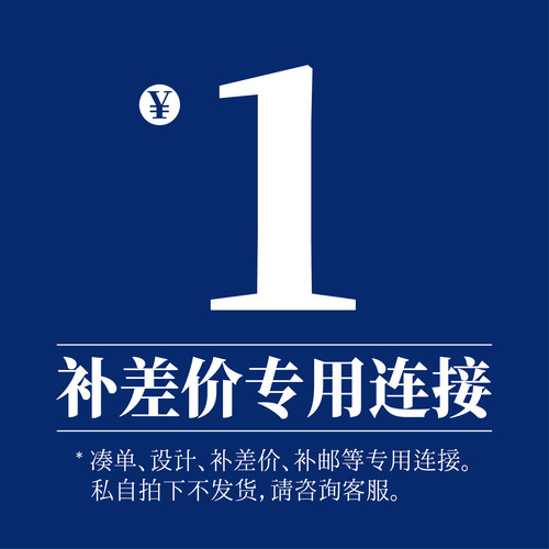 宣传画册DM单页海报喷绘设计服务