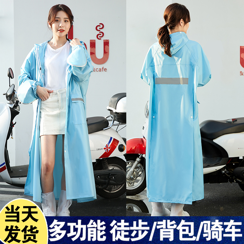 雨衣男款长款全身防暴雨骑行加厚单人连体户外电动摩托车专用雨披