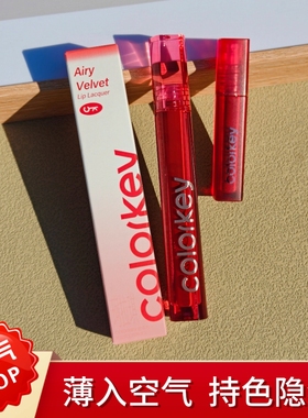 R666珂拉琪丝绒唇釉3.0升级版R608空气哑光R244第3代B605口红