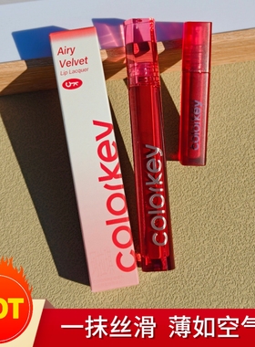 P226珂拉琪丝绒唇釉3.0升级版R608空气哑光R244第3代B605口红