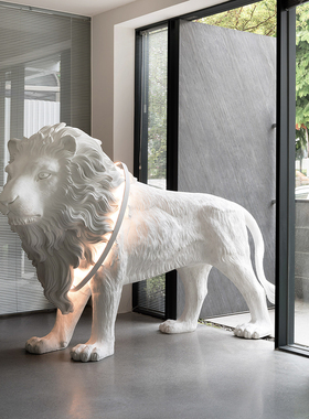 台湾haoshi狮子雕塑大型艺术摆件乔迁礼物北欧酒店大堂别墅落地灯