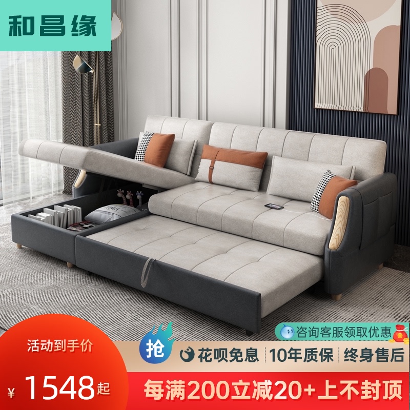 实木科技布沙发床客厅多功能折叠两用家用双人抽拉式小户型可收纳