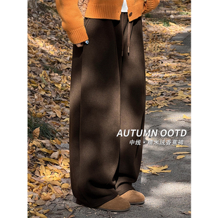 香蕉裤阔腿垂感慵懒显瘦高腰咖色加绒中线糯米绒弯刀裤女秋冬2026