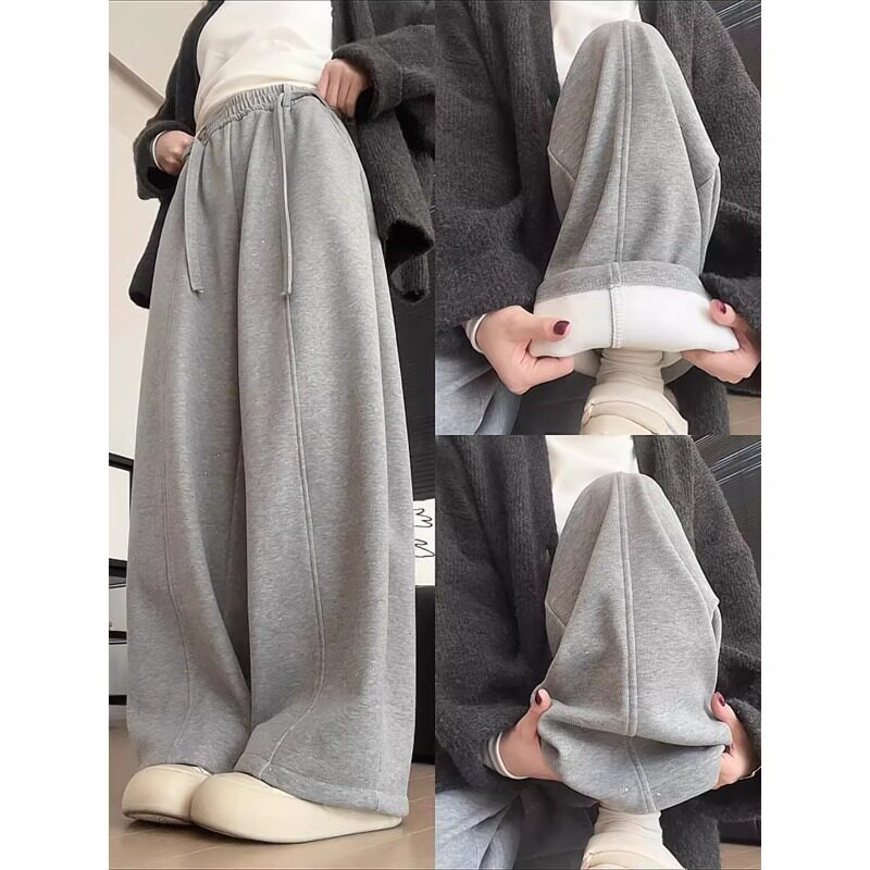 阔腿宽松显瘦2026新款秋冬浅灰色亮片加绒弯刀运动裤女小个子卫裤