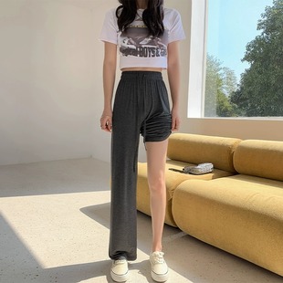 高腰直筒休闲冰丝防晒裤 灰色莫代尔阔腿裤 小个子运动裤 女夏季 薄款