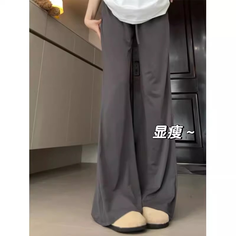 灰色冰丝微喇叭裤女夏季薄款小个子运动卫裤垂感防晒瑜伽速干裤子