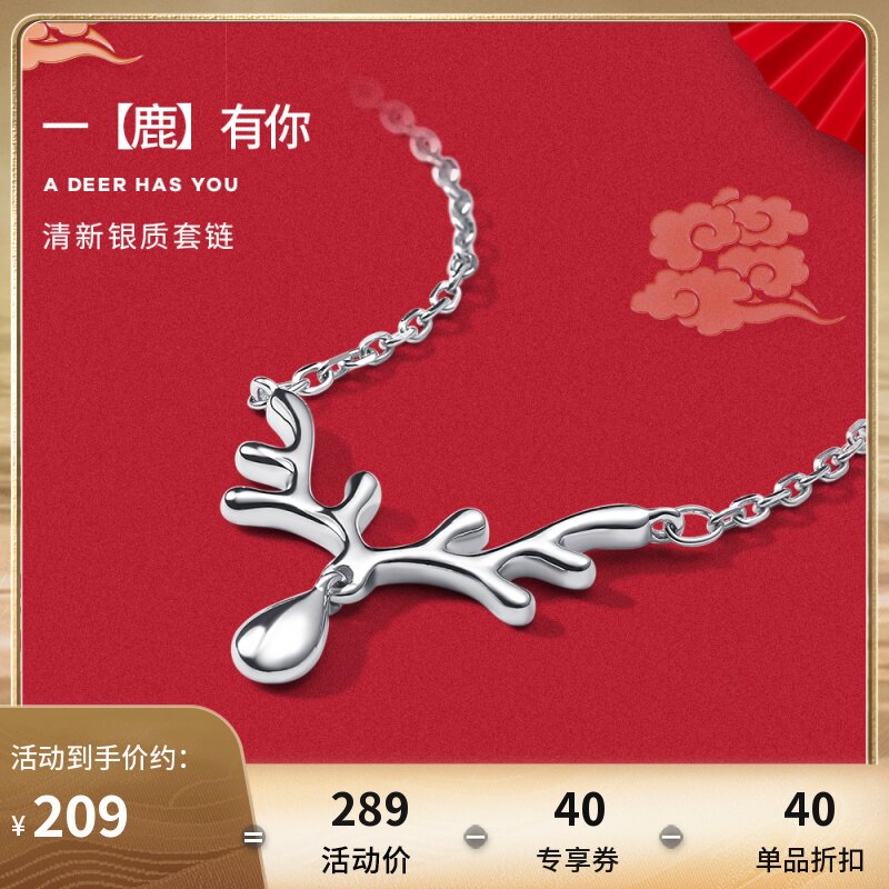 伟德bv1946官网-东芝55U7700C