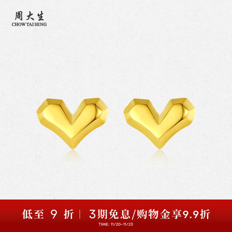 �ܴ�����Ȼ�Ķ��ƽ����С�������5G���ļ��ζ�������������Ů��