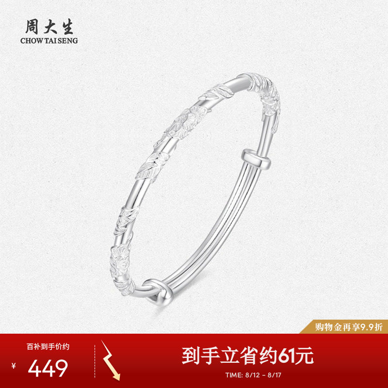 �ܴ�������S990����Ů�¿���ƽ�ʵ��������Ů��������������