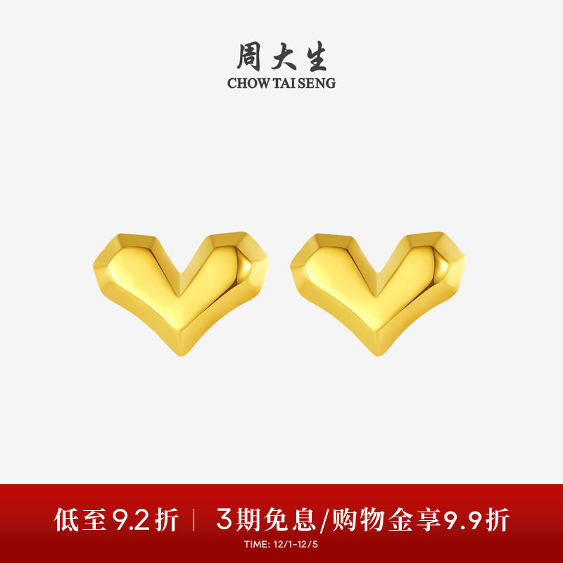 �ܴ�����Ȼ�Ķ��ƽ����С�������5G���ļ��ζ�������������Ů��