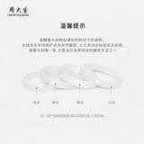 Натуральный браслет для друга, китайский стиль, подарок для девушки