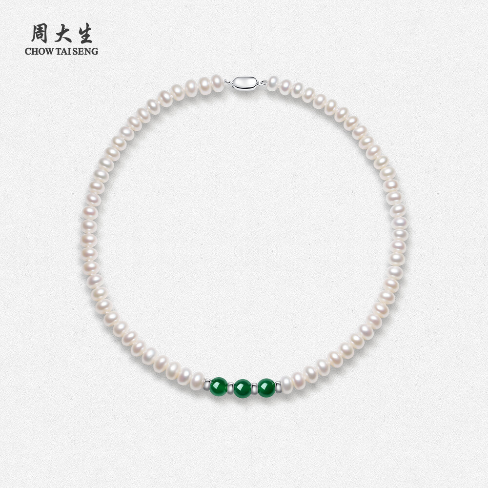 周大生绿玉髓红玛瑙翡翠珍珠项链