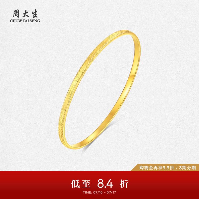 ۻ㣺56Ȧ 13.79g ܴǮƽŮͭǮŮͳ12864.5Ԫ