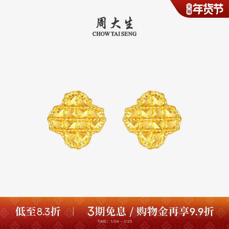 �ܴ���������Ф��»�ƽ����Ů�����Ҷ�ݶ��κ�«������Ů������ 1996.98Ԫ