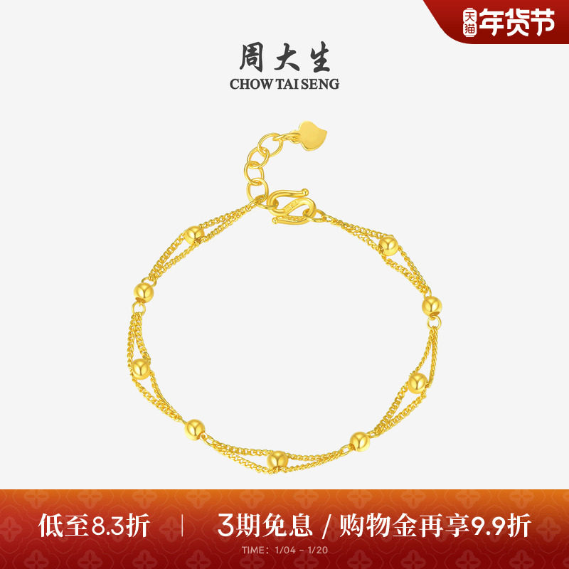 �ܴ����ƽ�ת�˽�������Ů���··ͨ˫�����С�����ִ��������� 5394.17Ԫ