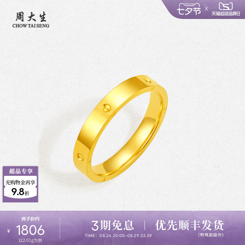 �ۻ��㣺�ܴ����ƽ��ָŮ���5G������Ȧ����ָ��ʱ��������Ů����Ϧ����