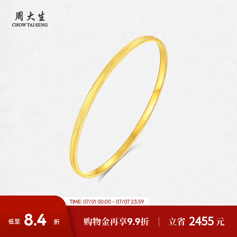 ۻ㣺56Ȧ 13.79g ܴǮƽŮͭǮŮͳ12864.5Ԫ