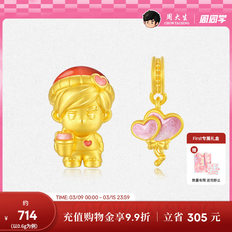 �ܴ���������ͬѧ�̲�ƽ�ת�������������������������������